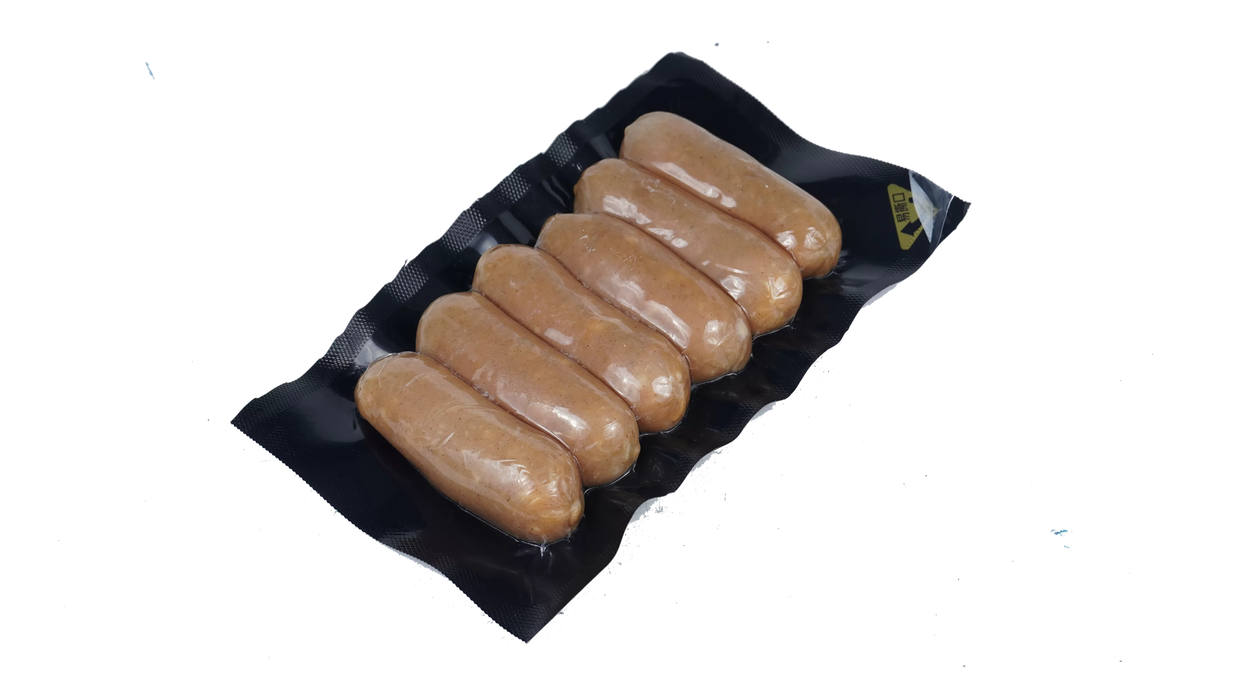 film opercule pelable