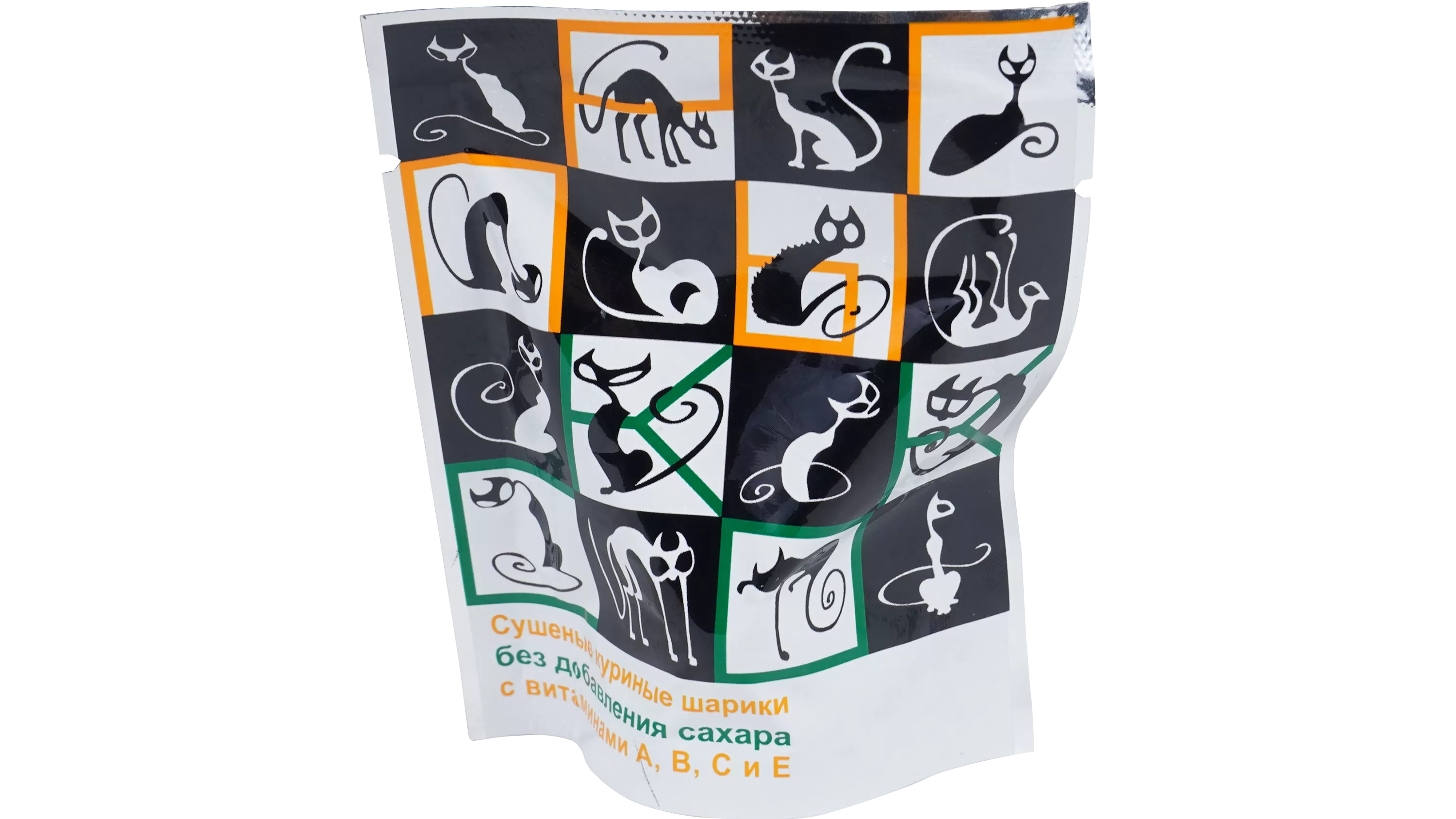 types de films d'emballage