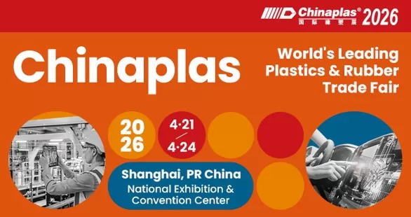améliorez vos solutions d'emballage à Chinaplas 2026