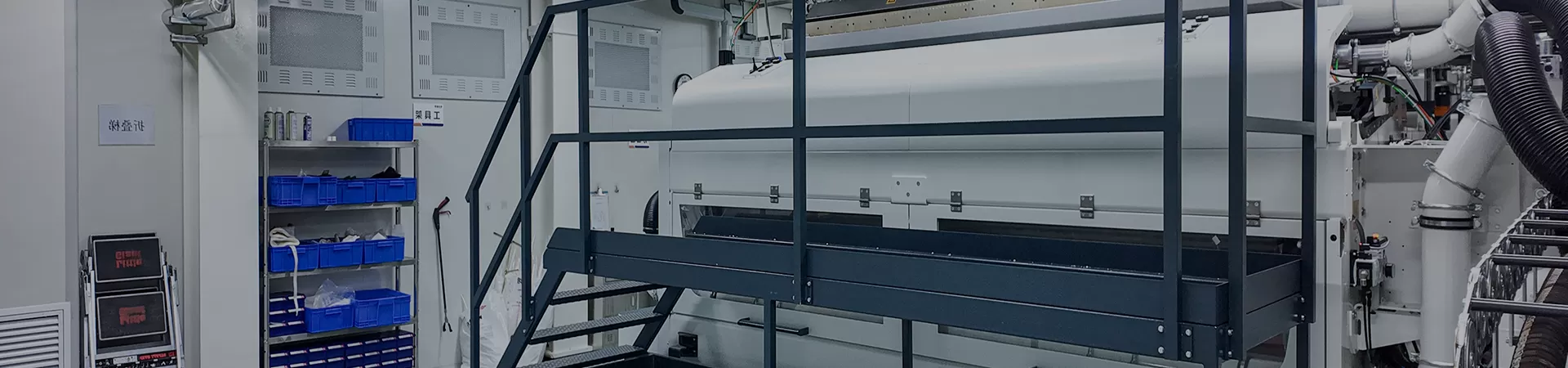 Maximisez vos profits avec le film PE/EVOH/PE à haute barrière