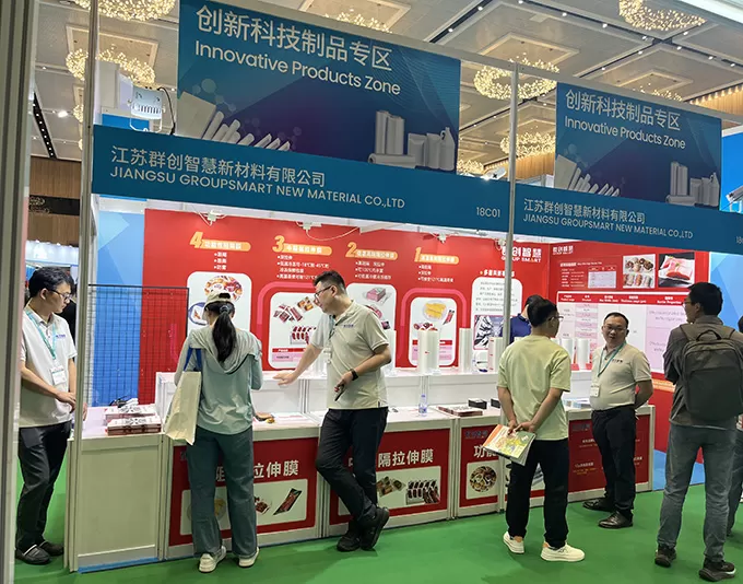 Récapitulatif de notre participation réussie au CHINAPLAS 2025 à Shenzhen